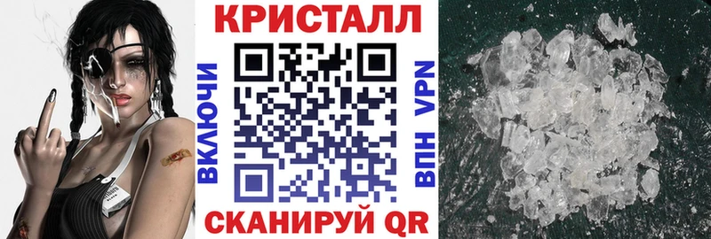 дарк нет как зайти  Ростов-на-Дону  Амфетамин 98%  купить  