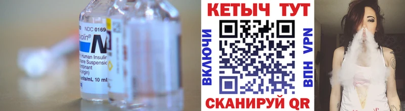 мега зеркало  как найти наркотики  Ростов-на-Дону  Кетамин VHQ 