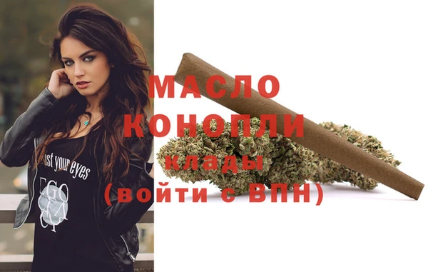 экстази Богданович