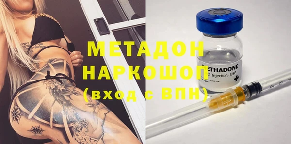 экстази Богданович