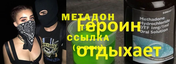 экстази Богданович