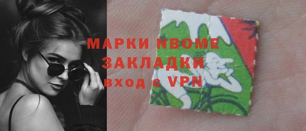 экстази Богданович