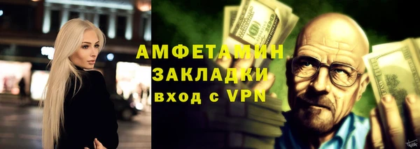 mdpv Богородск