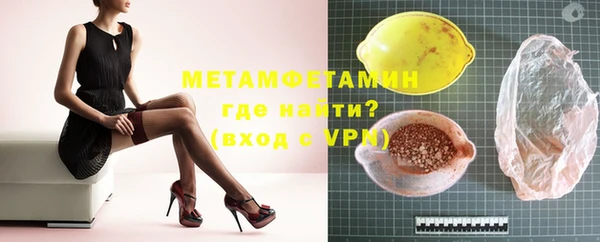 mdpv Богородск