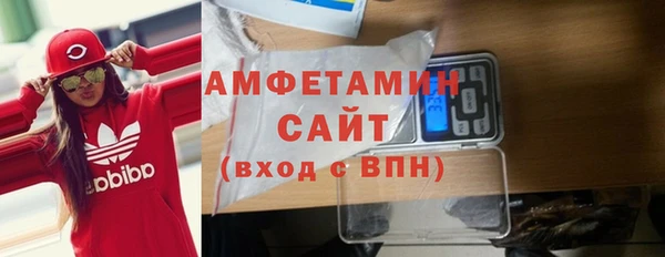 экстази Богданович