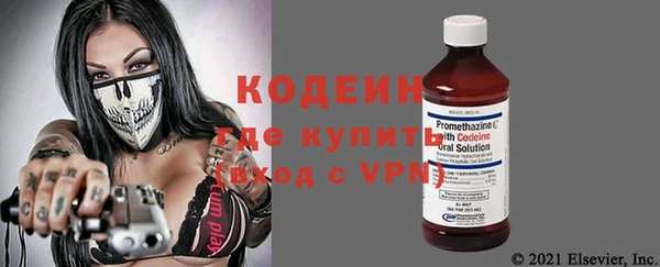 экстази Богданович