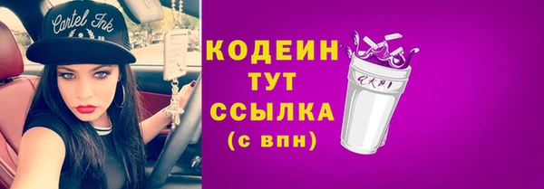 экстази Богданович