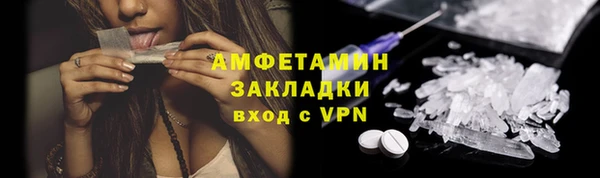 экстази Богданович