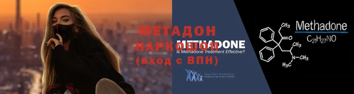 экстази Богданович