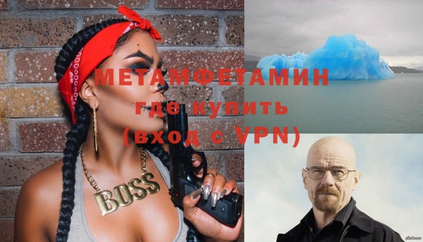экстази Богданович