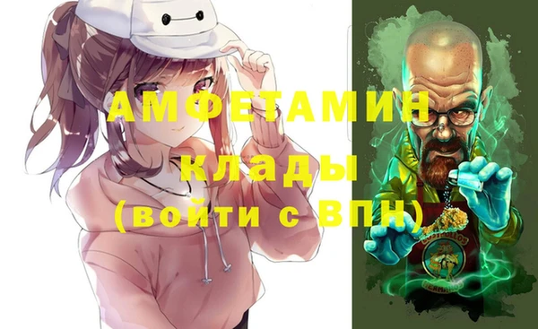 экстази Богданович