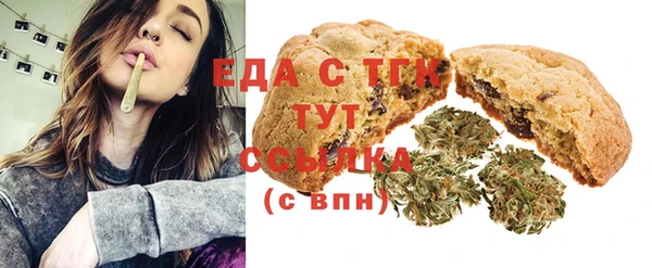 экстази Богданович