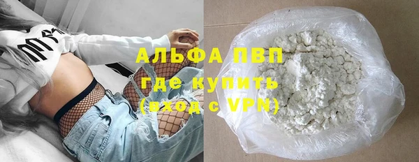 мдма Богородицк