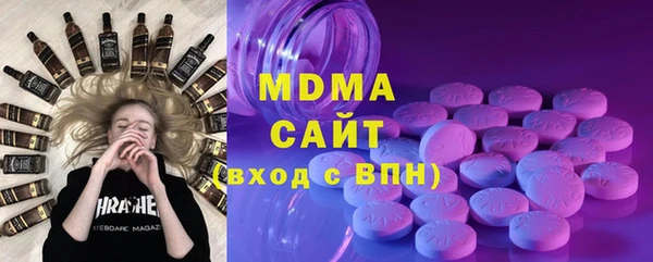 mdpv Богородск